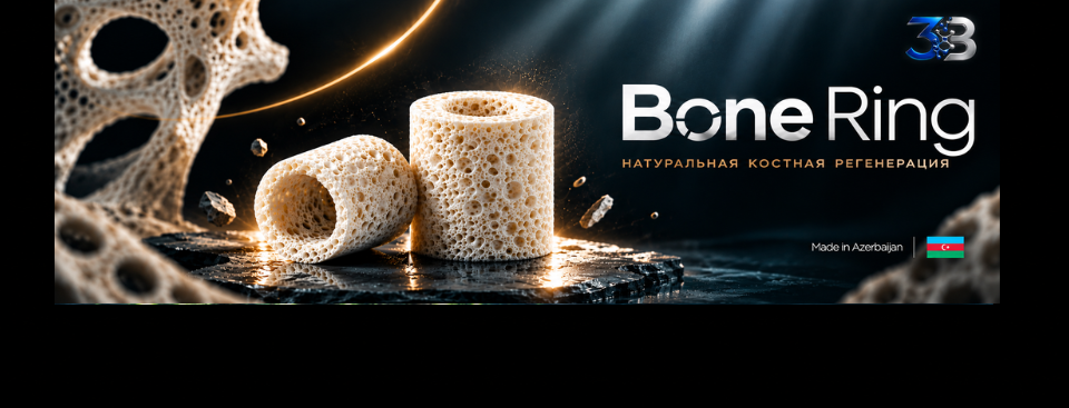 bone_rus1